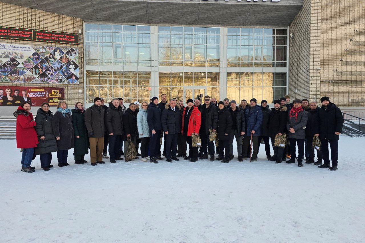 В Иркутской области стартовал второй образовательный модуль программы «Герои Приангарья» В Иркутской области стартовал второй образовательный модуль программы «Герои Приангарья»