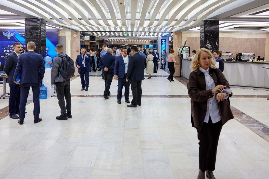 В Рособрнадзоре подвели итоги ЕГЭ и ОГЭ 2025 года и рассказали о задачах на будущее В Рособрнадзоре подвели итоги ЕГЭ и ОГЭ 2025 года и рассказали о задачах на будущее