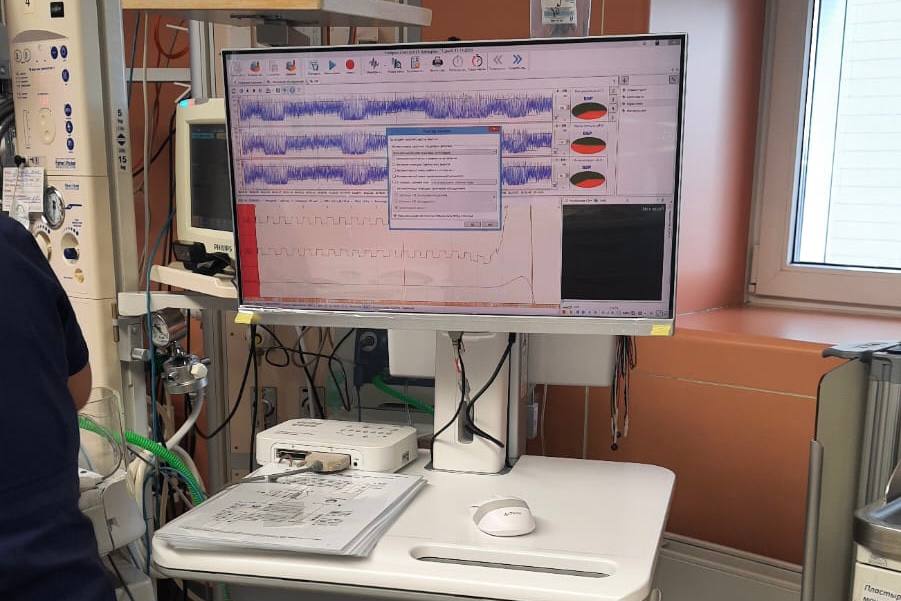 В перинатальные центры Приангарья поступило новое оборудование на сумму свыше 400 млн рублей по нацпроекту «Семья» В перинатальные центры Приангарья поступило новое оборудование на сумму свыше 400 млн рублей по нацпроекту «Семья»
