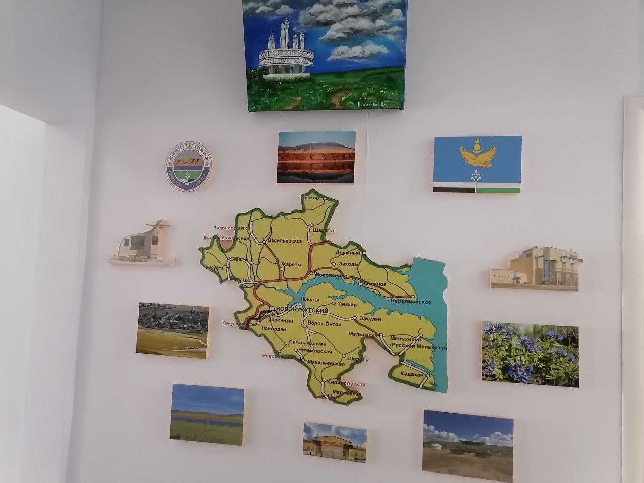 В Усть-Ордынском Бурятском округе определены лучшие образовательная организация с этнокультурной составляющей В Усть-Ордынском Бурятском округе определены лучшие образовательная организация с этнокультурной составляющей