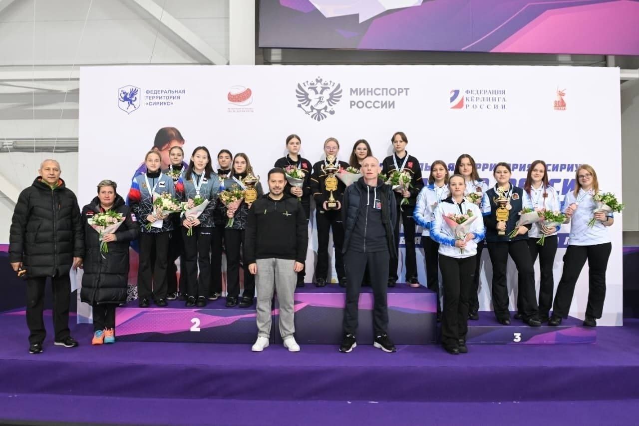 Команда «Иркутская область – Комсомолл 1» заняла второе место на первенстве России по кёрлингу среди девушек до 19 лет, которое с 11 по 15 ноября проходило на федеральной территории «Сириус» Команда «Иркутская область – Комсомолл 1» заняла второе место на первенстве России по кёрлингу среди девушек до 19 лет, которое с 11 по 15 ноября проходило на федеральной территории «Сириус»