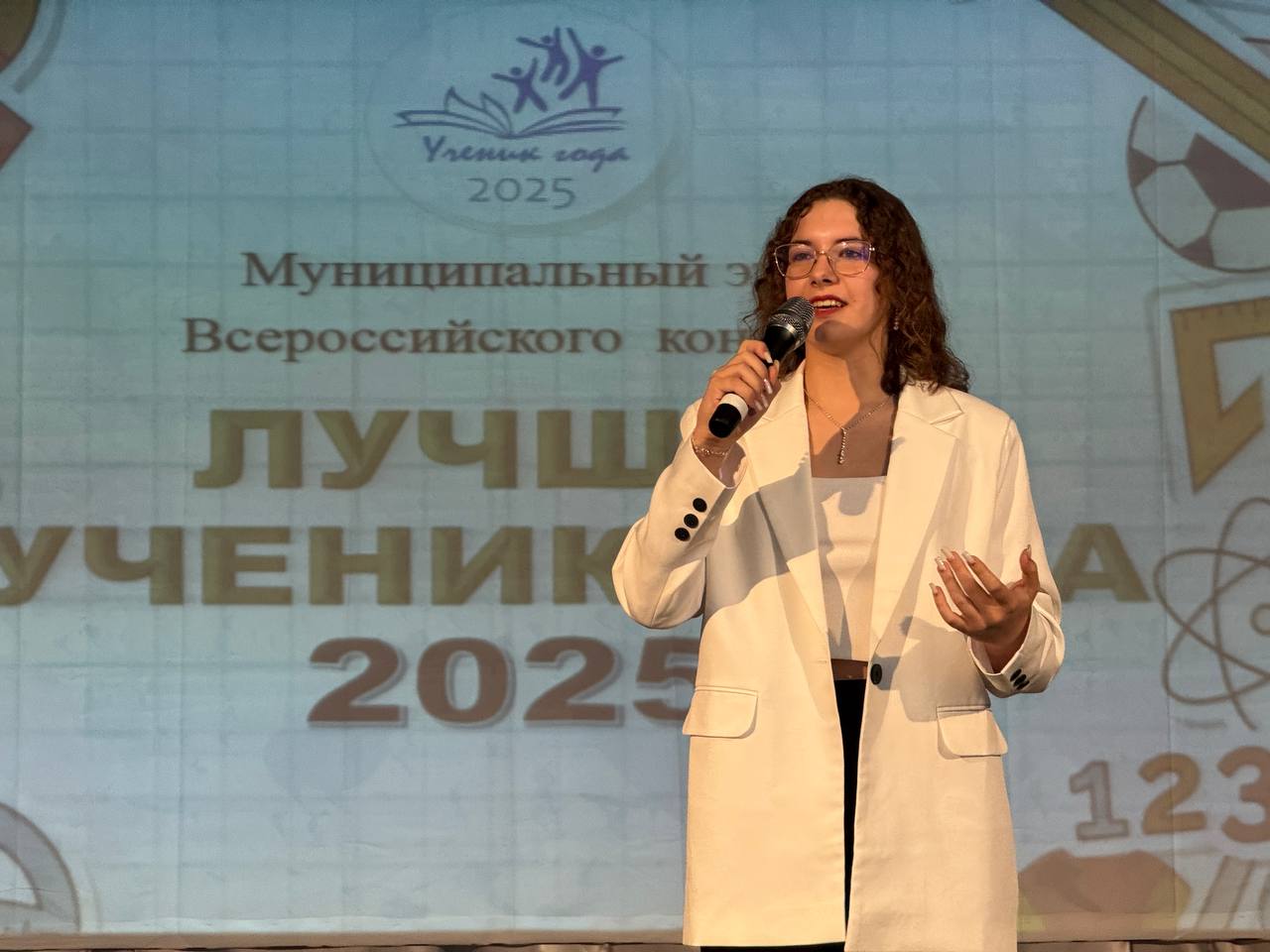 В муниципальном этапе Всероссийского конкурса «Лучший ученик года-2025» участвуют 28 юных ангарчан В муниципальном этапе Всероссийского конкурса «Лучший ученик года-2025» участвуют 28 юных ангарчан