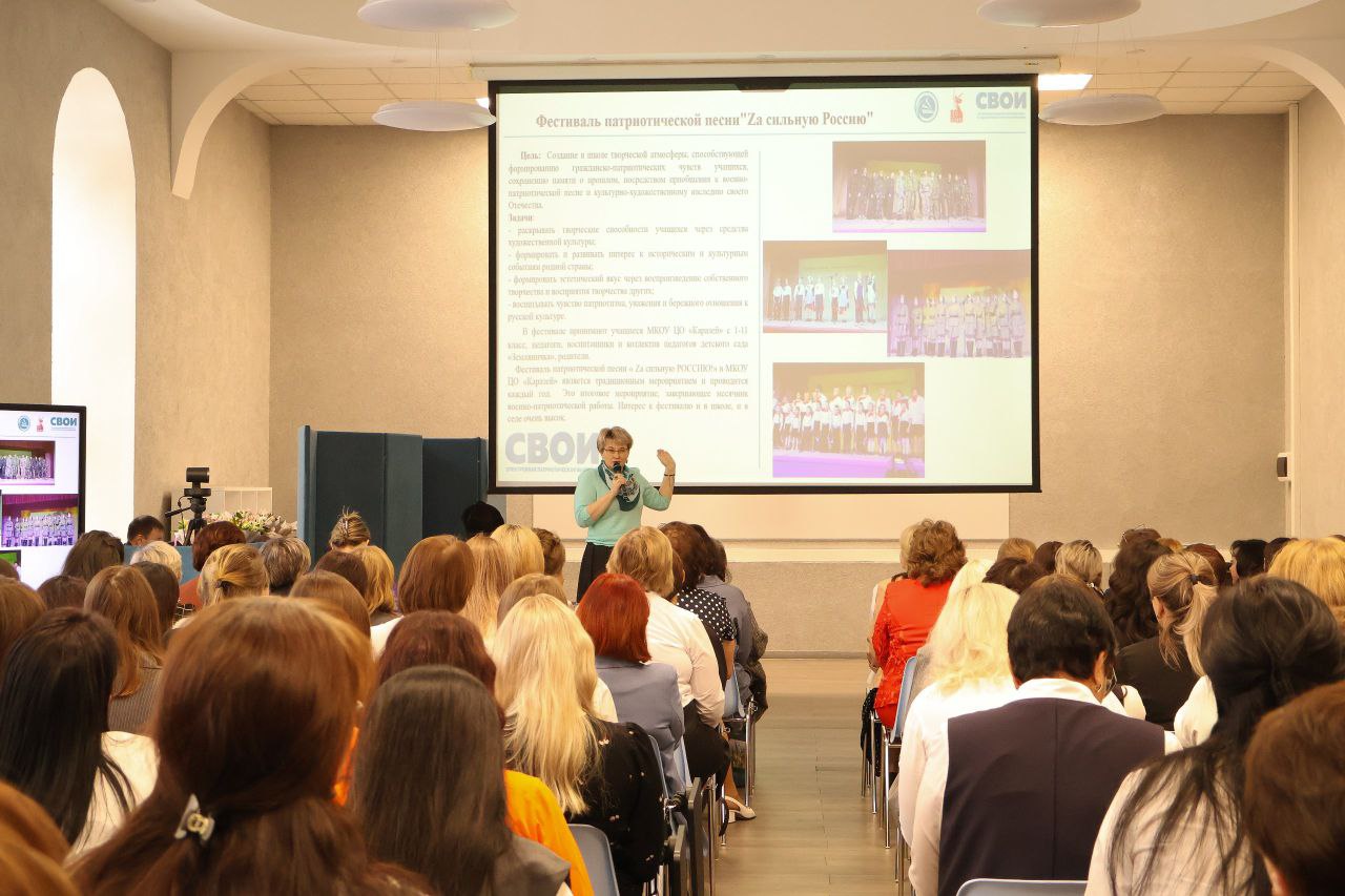 В Иркутской области подвели итоги Года защитника Отечества: лучшие воспитательные практики представили на конференции