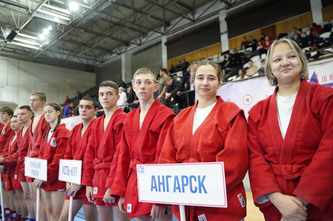 В Иркутске во Дворце спорта «Труд» 15-16 ноября прошли соревнования в честь Всероссийского дня самбо, а также чемпионат и первенство области по самбо В Иркутске во Дворце спорта «Труд» 15-16 ноября прошли соревнования в честь Всероссийского дня самбо, а также чемпионат и первенство области по самбо