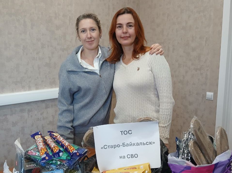 Семь территориальных общественных самоуправлений округа участвовали в сборе гуманитарной помощи для военнослужащих СВО Семь территориальных общественных самоуправлений округа участвовали в сборе гуманитарной помощи для военнослужащих СВО