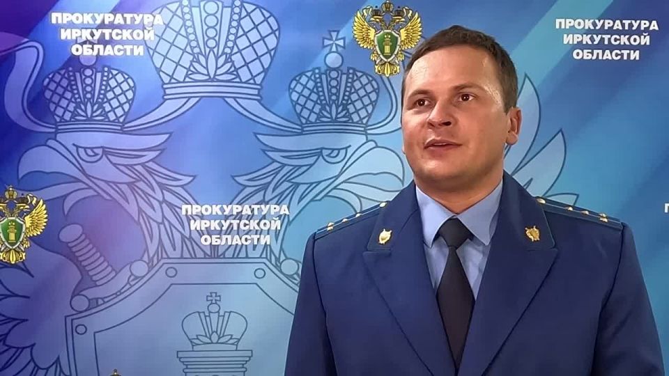 Знания, которые защищают. Прокуратура Иркутской области и Иркутский юридический институт (филиал) Университета прокуратуры Российской Федерации делятся правилами безопасности как уберечься от мошенников