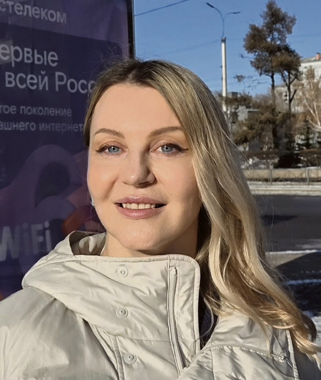 Олеся, бухгалтер, мама троих детей: