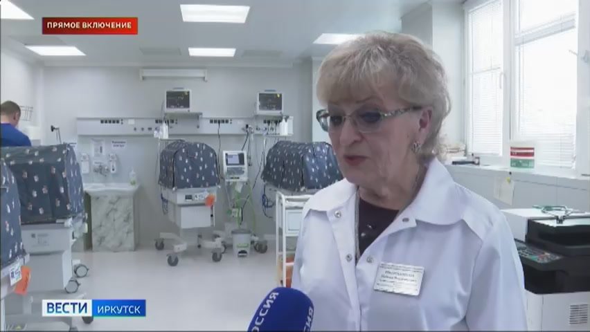 В Иркутской области ежегодно рождается около 130 детей с экстремально низкой массой тела — до килограмма