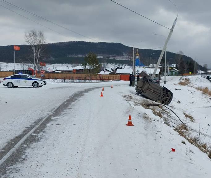Обзор ДТП на территории Иркутской области Обзор ДТП на территории Иркутской области