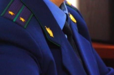 Прокуратура проконтролирует проверку по факту гибели четырёх человек в Ангарске