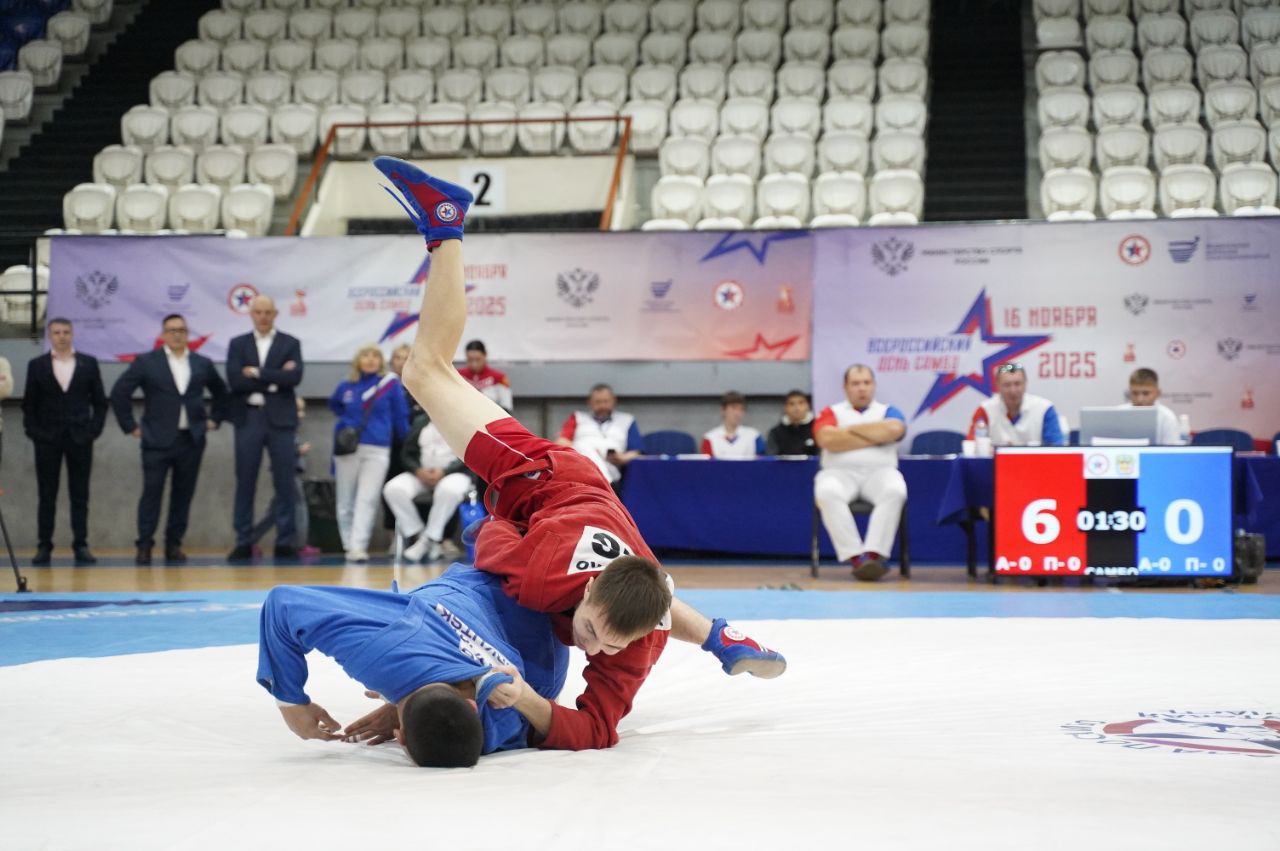 В Иркутске во Дворце спорта «Труд» 15-16 ноября прошли соревнования в честь Всероссийского дня самбо, а также чемпионат и первенство области по самбо В Иркутске во Дворце спорта «Труд» 15-16 ноября прошли соревнования в честь Всероссийского дня самбо, а также чемпионат и первенство области по самбо