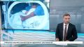 Пациенты с ладошку. В Иркутском областном перинатальном центре выхаживают детей с экстремально низкой массой тела