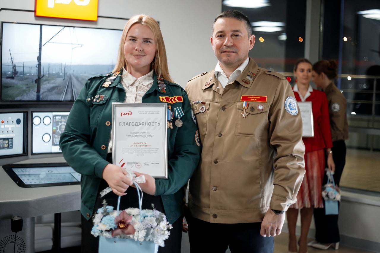 Студенческие отряды Иркутской области завоевали 16 призовых мест на Всероссийском слете Студенческие отряды Иркутской области завоевали 16 призовых мест на Всероссийском слете