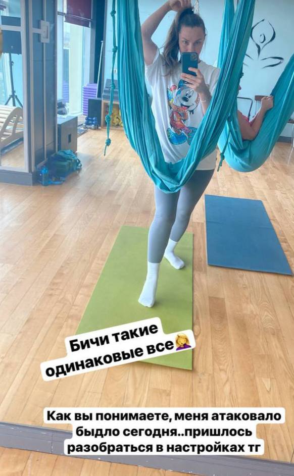 Екатерина Мизулина: Возмущенную сбором гуманитарной помощи на фронт блогершу из Иркутской области оштрафовали на 30 тысяч рублей по статье о «дискредитации армии» Екатерина Мизулина: Возмущенную сбором гуманитарной помощи на фронт блогершу из Иркутской области оштрафовали на 30 тысяч рублей по статье о «дискредитации армии»