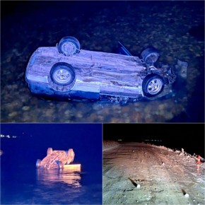 Подростки из Бурятии утопили автомобиль в Байкале