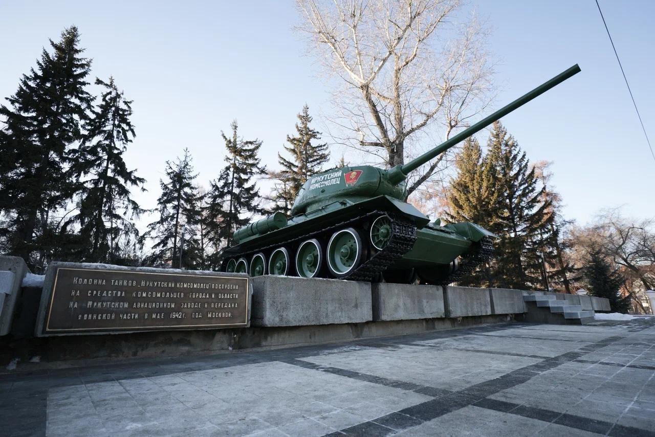 Обновили танк «Иркутский комсомолец» и территорию вокруг него