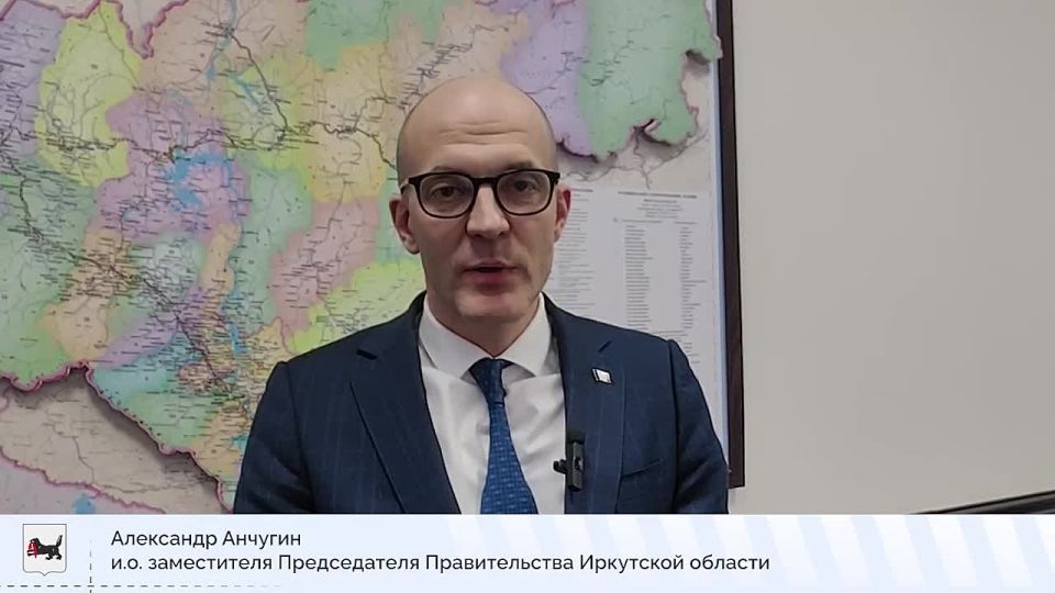 Консультационный пункт Кадрового центра Иркутской области начал работу на территории предприятия АО «Кремний»