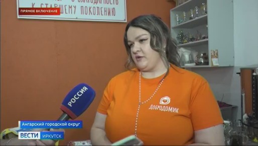 Сладкие наборы, декоративные свечи, вязаные изделия — все это для гостей Добродомика в Ангарске