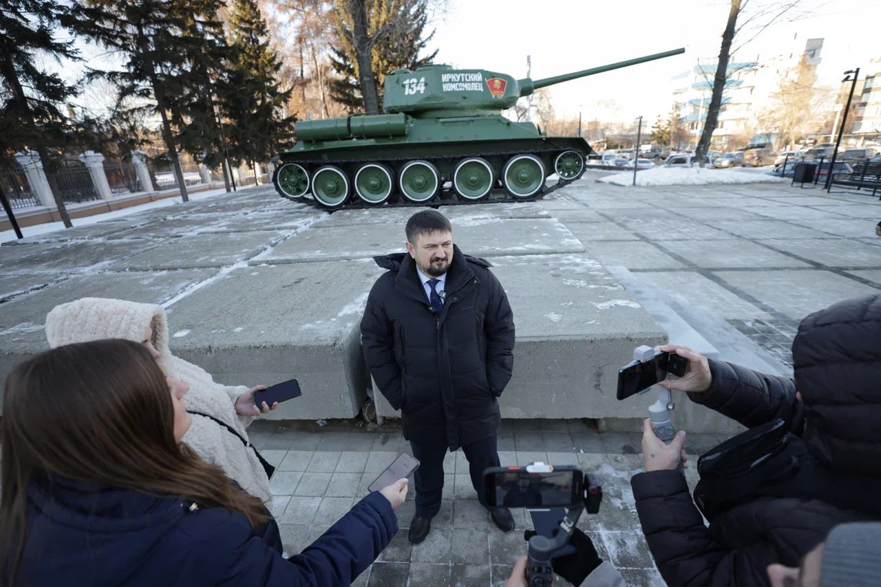 В Иркутске благодаря нацпроекту обновили общественную территорию «Танк «Иркутский комсомолец» В Иркутске благодаря нацпроекту обновили общественную территорию «Танк «Иркутский комсомолец»