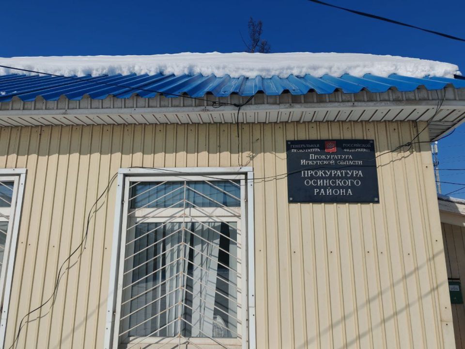 После вмешательства прокуратуры энергоснабжающей организацией выполнено технологическое присоединение к электрическим сетям жилых домов граждан