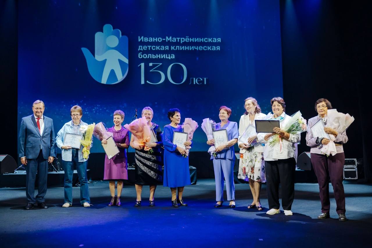 Коллектив иркутской Ивано-Матренинской детской клинической больницы награжден орденом Пирогова за значительный вклад в развитие отечественной медицинской науки и успешное внедрение инновационных технологий в практическое... Коллектив иркутской Ивано-Матренинской детской клинической больницы награжден орденом Пирогова за значительный вклад в развитие отечественной медицинской науки и успешное внедрение инновационных технологий в практическое...