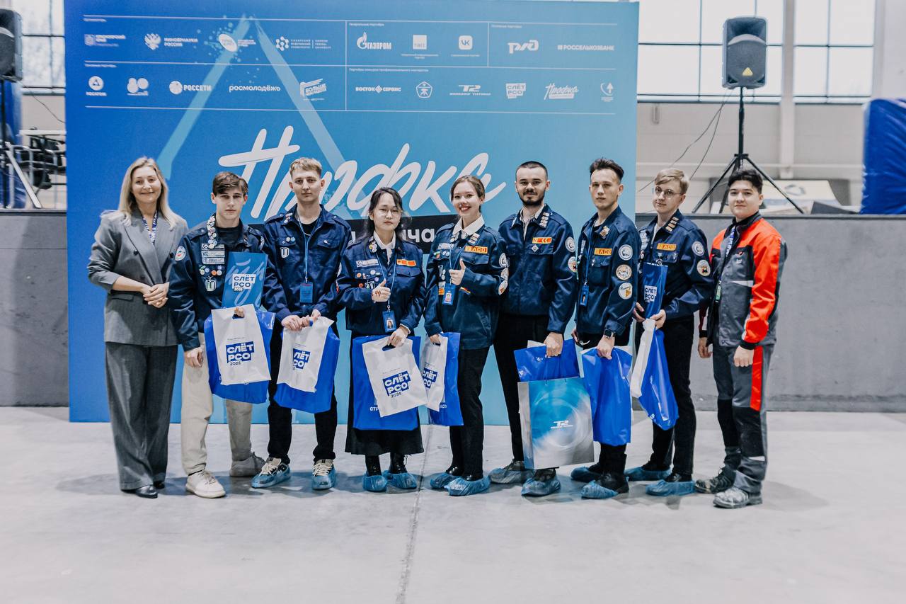 Студенческие отряды Иркутской области завоевали 16 призовых мест на Всероссийском слете Студенческие отряды Иркутской области завоевали 16 призовых мест на Всероссийском слете