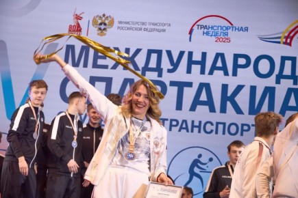 Команда Уральского госуниверситета путей сообщения заняла первое место в общекомандном зачёте XV Международной спартакиады студентов транспортных вузов