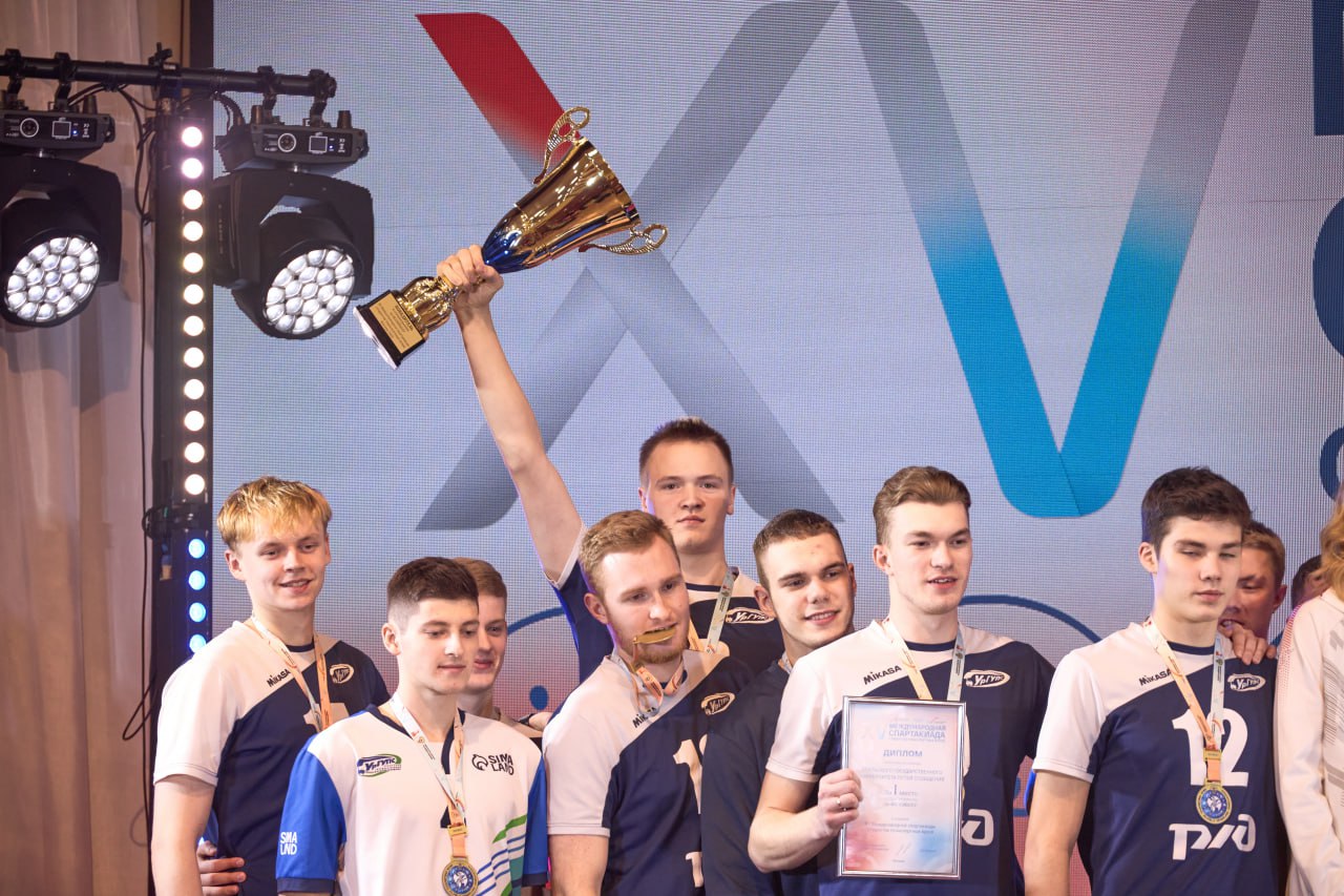 Команда Уральского госуниверситета путей сообщения заняла первое место в общекомандном зачёте XV Международной спартакиады студентов транспортных вузов Команда Уральского госуниверситета путей сообщения заняла первое место в общекомандном зачёте XV Международной спартакиады студентов транспортных вузов