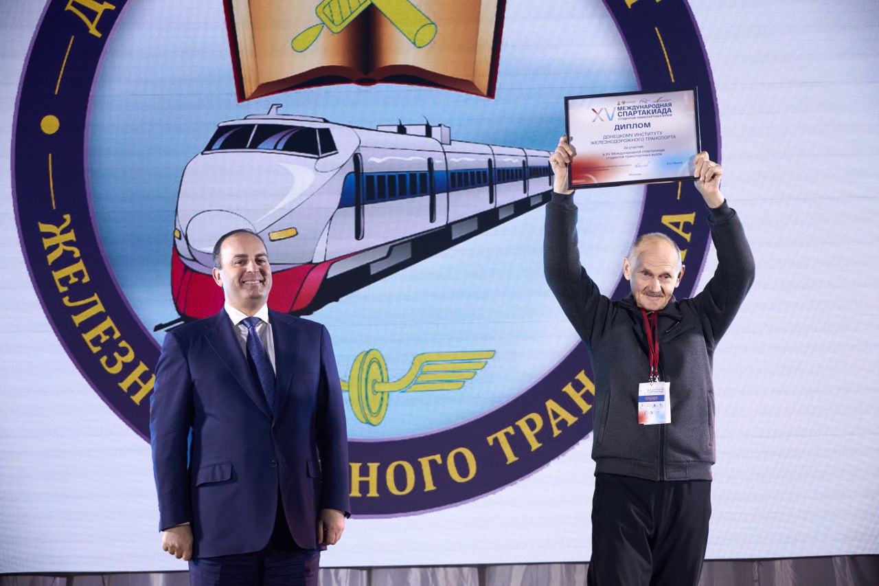 Команда Уральского госуниверситета путей сообщения заняла первое место в общекомандном зачёте XV Международной спартакиады студентов транспортных вузов Команда Уральского госуниверситета путей сообщения заняла первое место в общекомандном зачёте XV Международной спартакиады студентов транспортных вузов