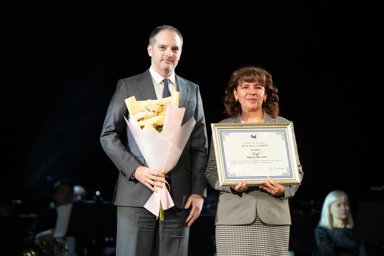 В Иркутской области отметили 35-летие Федеральной налоговой службы России В Иркутской области отметили 35-летие Федеральной налоговой службы России