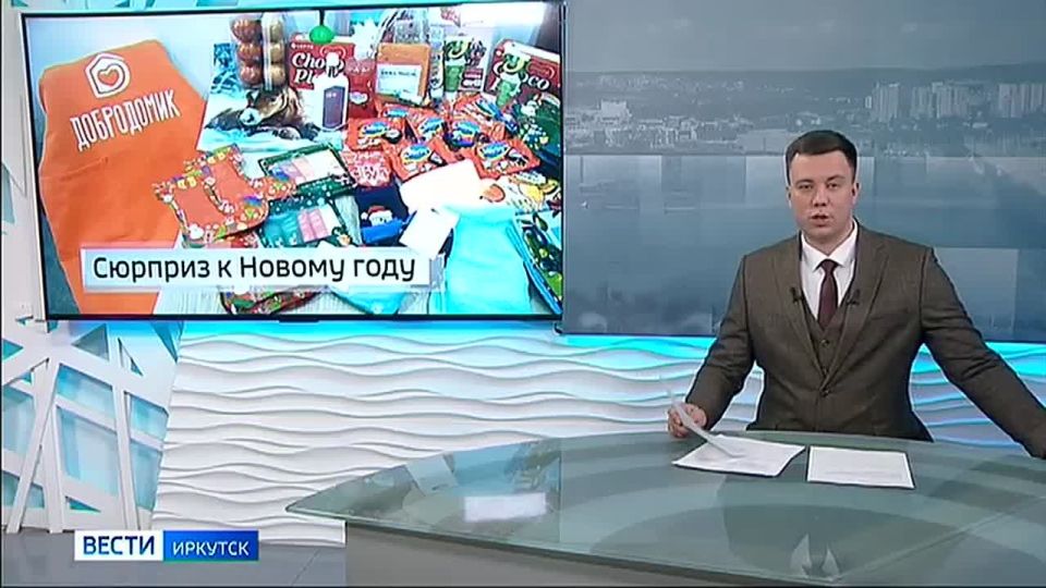 Сюрприз на Новый год. Сбор подарков для пенсионеров объявили в благотворительном кафе в Ангарске