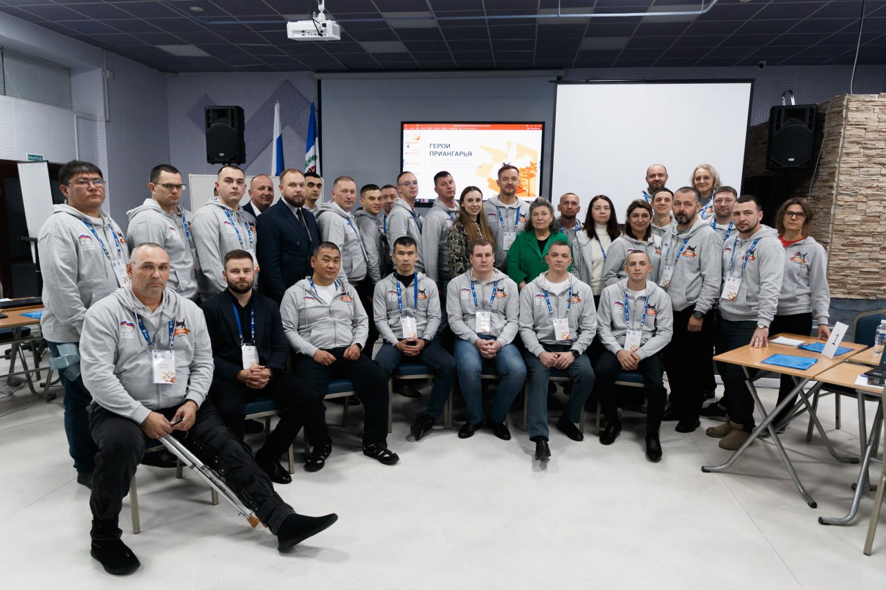 В Иркутской области участники программы «Герои Приангарья» рассказали о взаимодействии с наставниками В Иркутской области участники программы «Герои Приангарья» рассказали о взаимодействии с наставниками