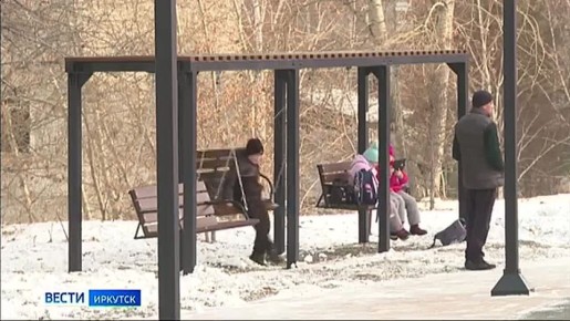 Сквер имени Павла Бажова появился в микрорайоне Первомайском в Иркутске