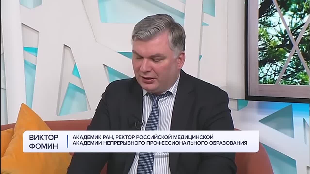 Надеемся, что этот гость станет единственным врачом, с которым вы встретитесь сегодня