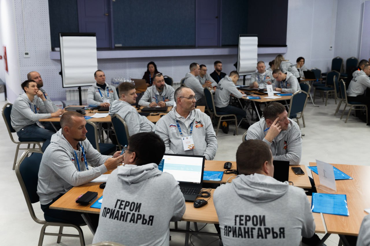 В Иркутской области участники программы «Герои Приангарья» рассказали о взаимодействии с наставниками В Иркутской области участники программы «Герои Приангарья» рассказали о взаимодействии с наставниками