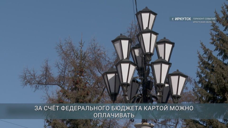 С 1 января банком-оператором Пушкинской карты станет ВТБ, вместо «Почта-банка»