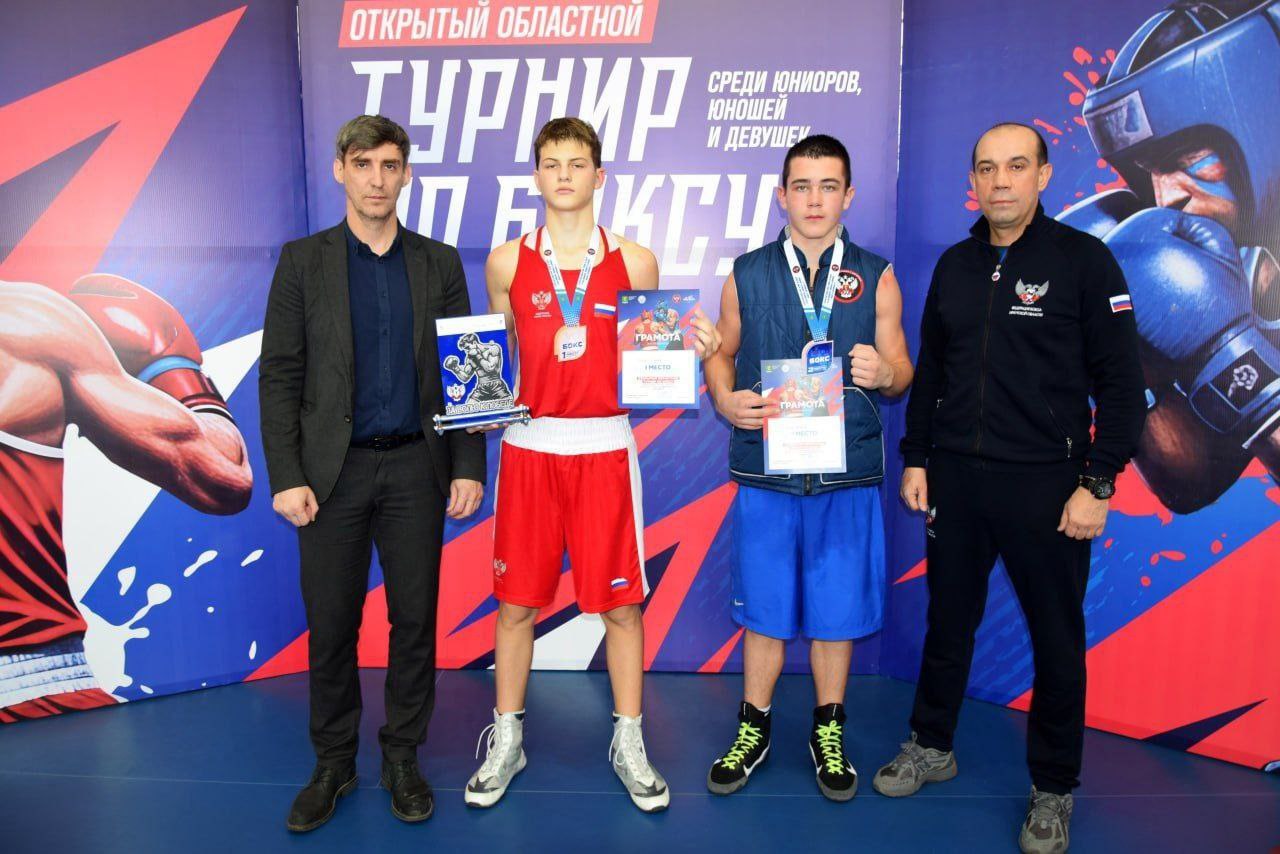 Победителей и призеров открытого областного турнира по боксу памяти мастера спорта СССР Анатолия Караваева определили в Ангарске Победителей и призеров открытого областного турнира по боксу памяти мастера спорта СССР Анатолия Караваева определили в Ангарске