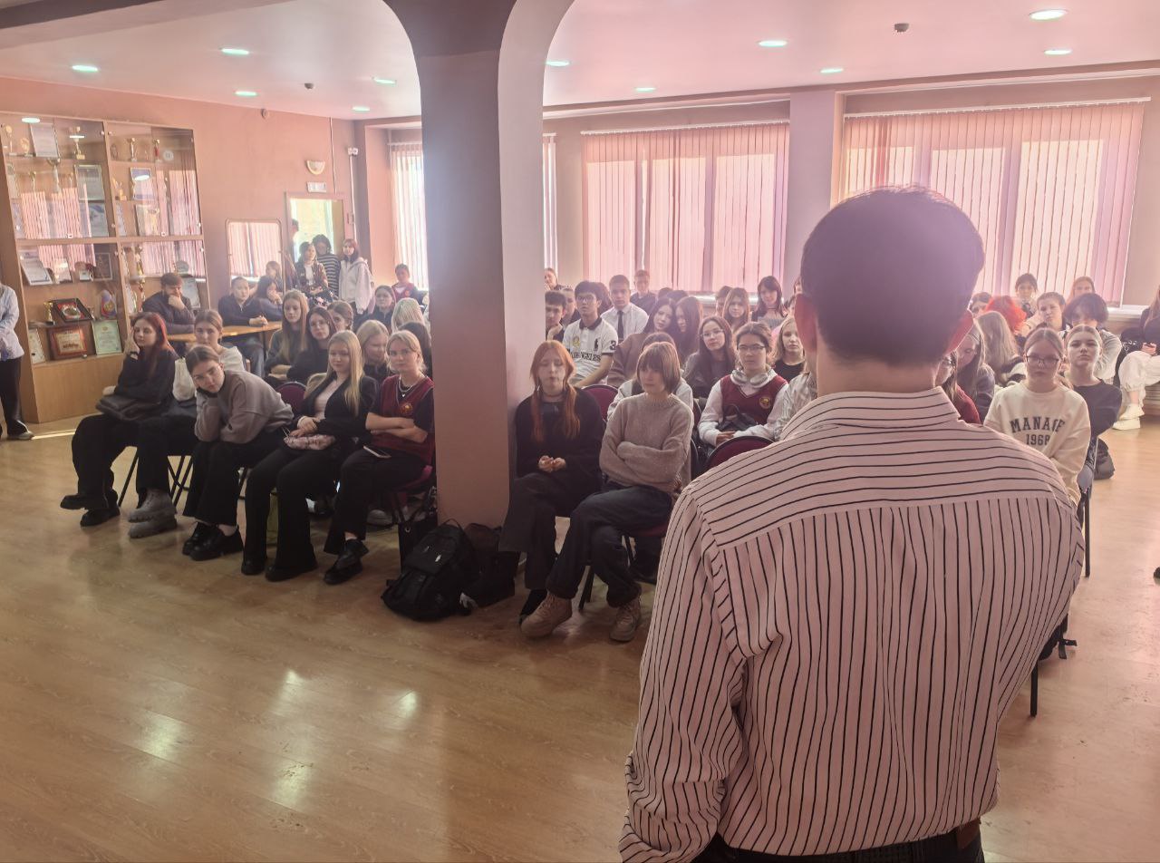 В Иркутске в рамках всероссийской акции «Чистое поколение - 2025» транспортные полицейские посетили Иркутский колледж экономики, сервиса и туризма В Иркутске в рамках всероссийской акции «Чистое поколение - 2025» транспортные полицейские посетили Иркутский колледж экономики, сервиса и туризма