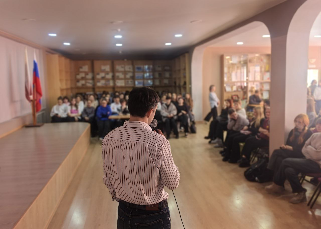 В Иркутске в рамках всероссийской акции «Чистое поколение - 2025» транспортные полицейские посетили Иркутский колледж экономики, сервиса и туризма В Иркутске в рамках всероссийской акции «Чистое поколение - 2025» транспортные полицейские посетили Иркутский колледж экономики, сервиса и туризма