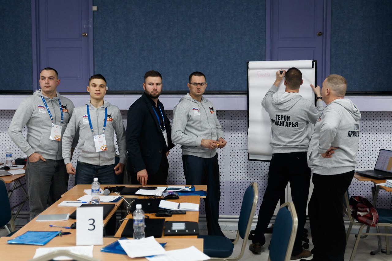 В Иркутской области участники программы «Герои Приангарья» рассказали о взаимодействии с наставниками В Иркутской области участники программы «Герои Приангарья» рассказали о взаимодействии с наставниками