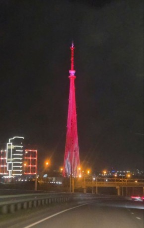 Огни вечернего Иркутска