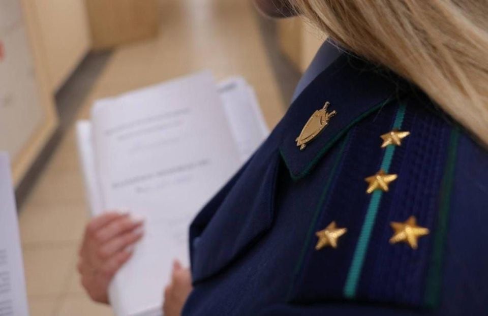 Удовлетворены требования прокурора Ангарска о признании договора об обязательном пенсионном страховании недействительным