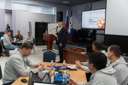 В Иркутской области участники программы «Герои Приангарья» рассказали о взаимодействии с наставниками