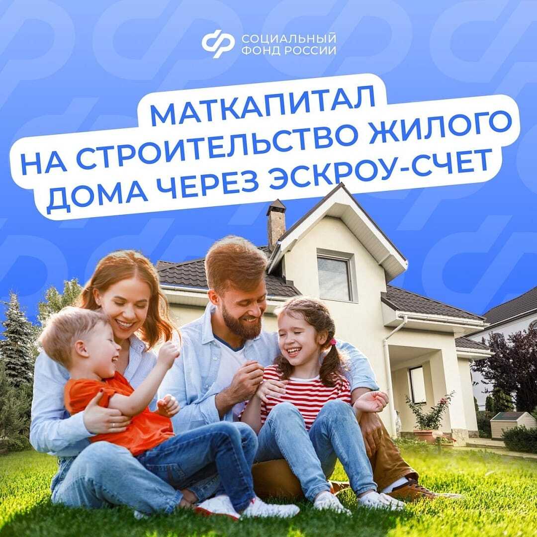 С начала года более 6,8 тыс