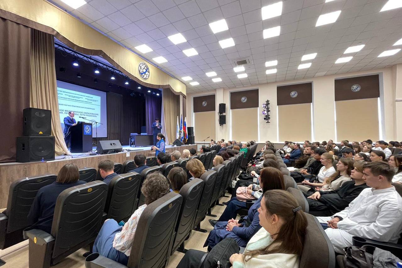 В Иркутске обсудили развитие медицинского образования на Международной конференции В Иркутске обсудили развитие медицинского образования на Международной конференции