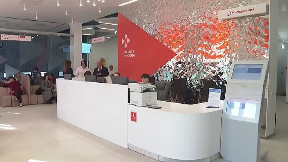 Кадровый центр Иркутской области «Работа России» сегодня проведет в своих филиалах в шести районах Прибайкалья ярмарки вакансий