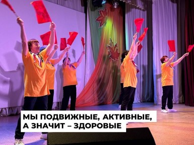 Ветераны продемонстрировали спортивный дух на празднике ко Дню матери в Ангарске