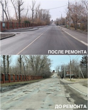 Руслан Болотов: #итоги2025 На фото – улица Томсона до и после ремонта