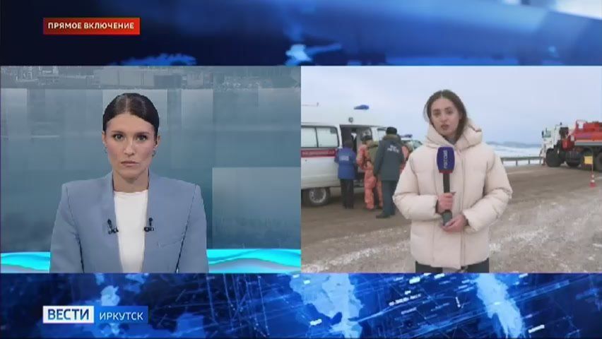 В эти минуты на автомобильной дороге «Иркутск — Оса — Усть-Уда» в районе 170 километра перекрыто движение