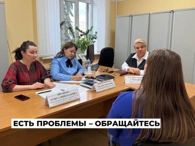 В Ангарске прошел Всероссийский день правовой помощи детям